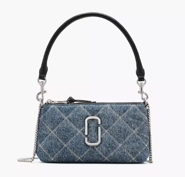 Kako me je Marc Jacobs torba pretvorila u modnu ikonu na srpskim ulicama